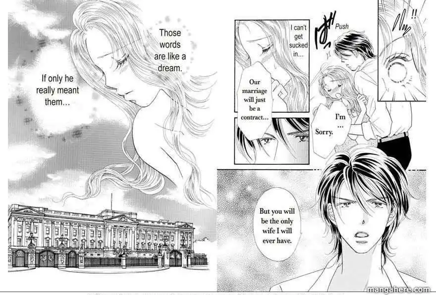 Princess To Konyaku Chapter 1 44